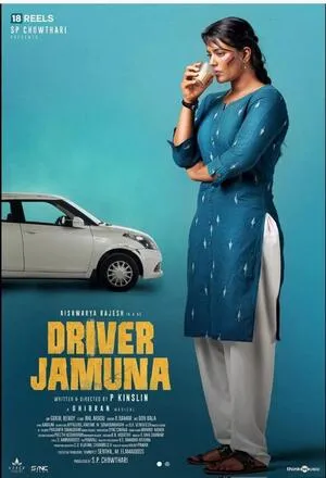 Driver Jamuna 2022 Hindi Dual Audio WEB-DL 720p - 480p - 1080p